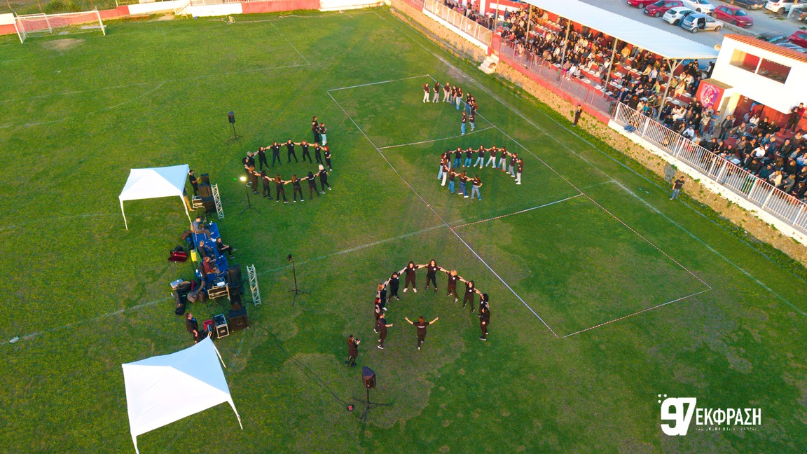 Μεγάλη γιορτή χορού από τον Σύλλογο «Απελλή» στο Πυλί