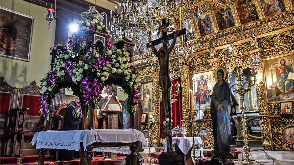 Μεγάλη Παρασκευή: Ο Επιτάφιος Θρήνος και η Νίκη επί του Φόβου Μεγάλη Παρασκευή: Ο Επιτάφιος Θρήνος και η Νίκη επί του Φόβου