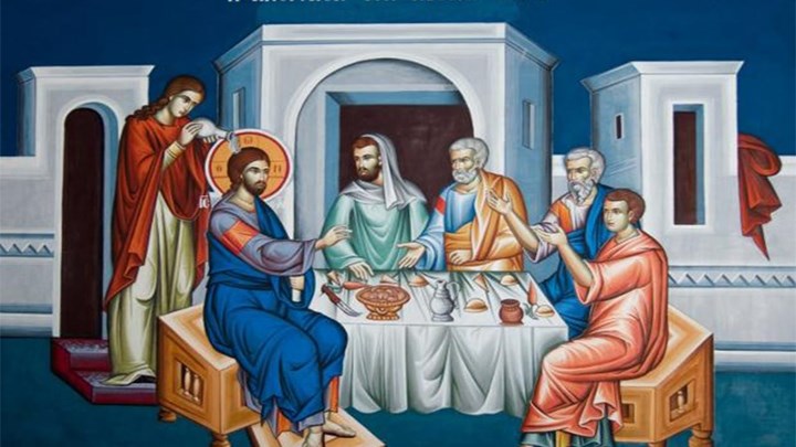 Μεγάλη Τετάρτη: Το Μύρο της Μετάνοιας και η Σκιά της Προδοσίας Μεγάλη Τετάρτη: Το Μύρο της Μετάνοιας και η Σκιά της Προδοσίας