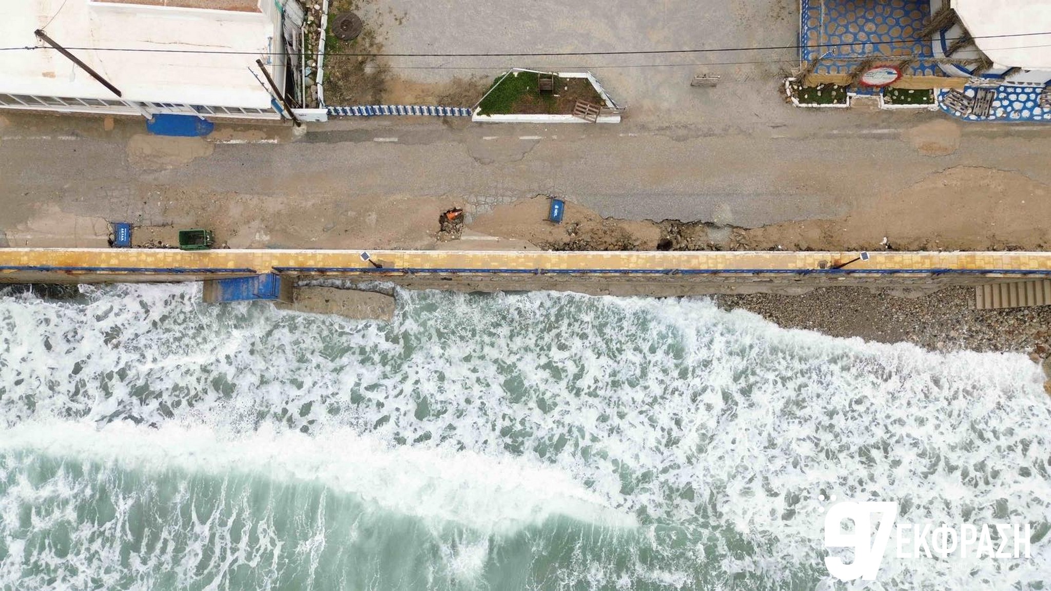 Η κέφαλος την επόμενη της κακοκαιρίας ERMINIO
