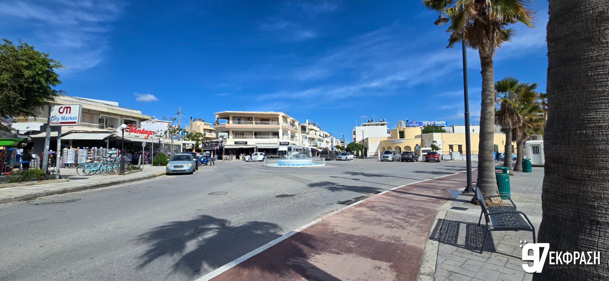 ΔΕΛΦΙΝΙΑ