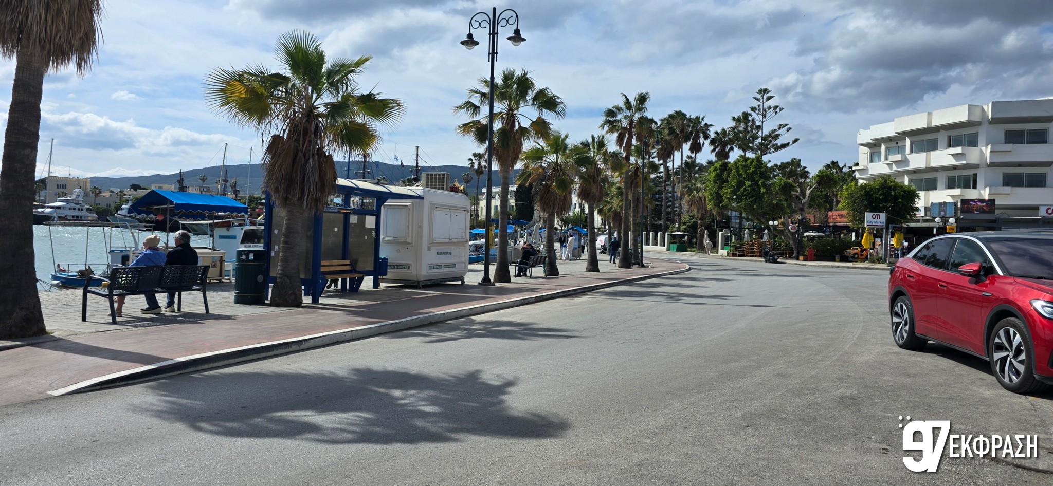 ΔΕΛΦΙΝΙΑ