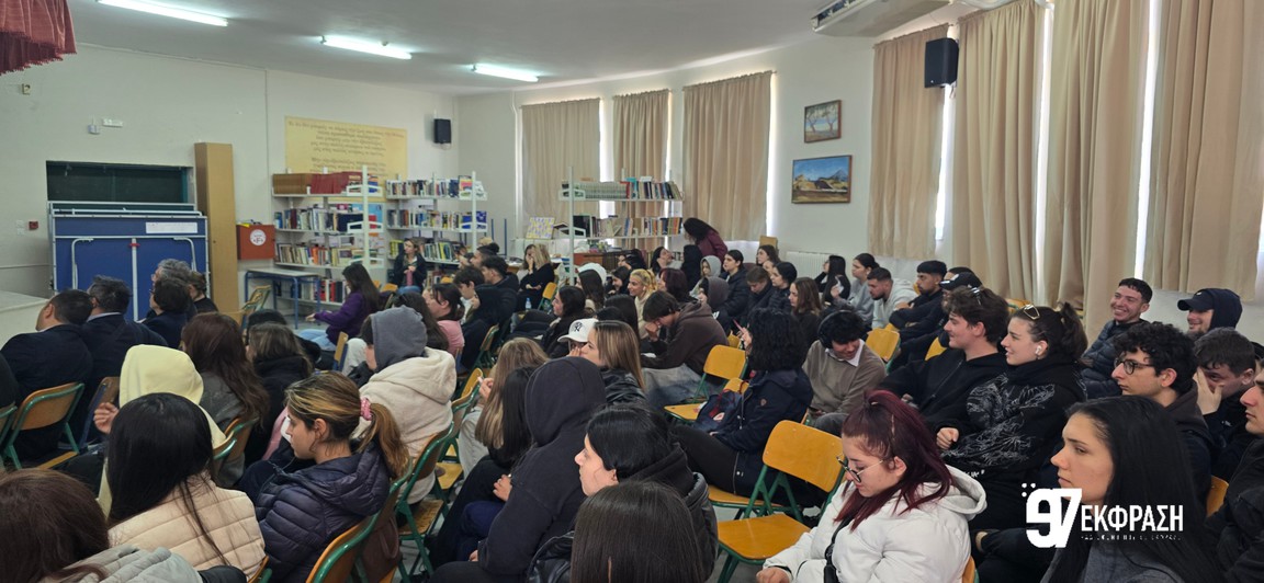 Αυτόματο προσχέδιο