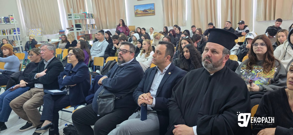 Αυτόματο προσχέδιο