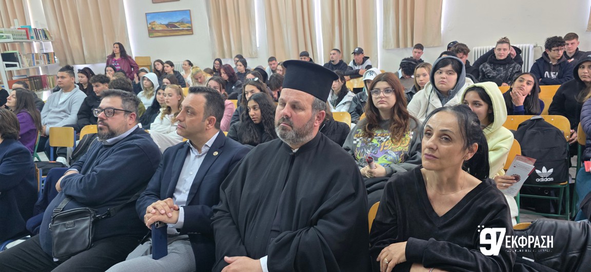 Αυτόματο προσχέδιο