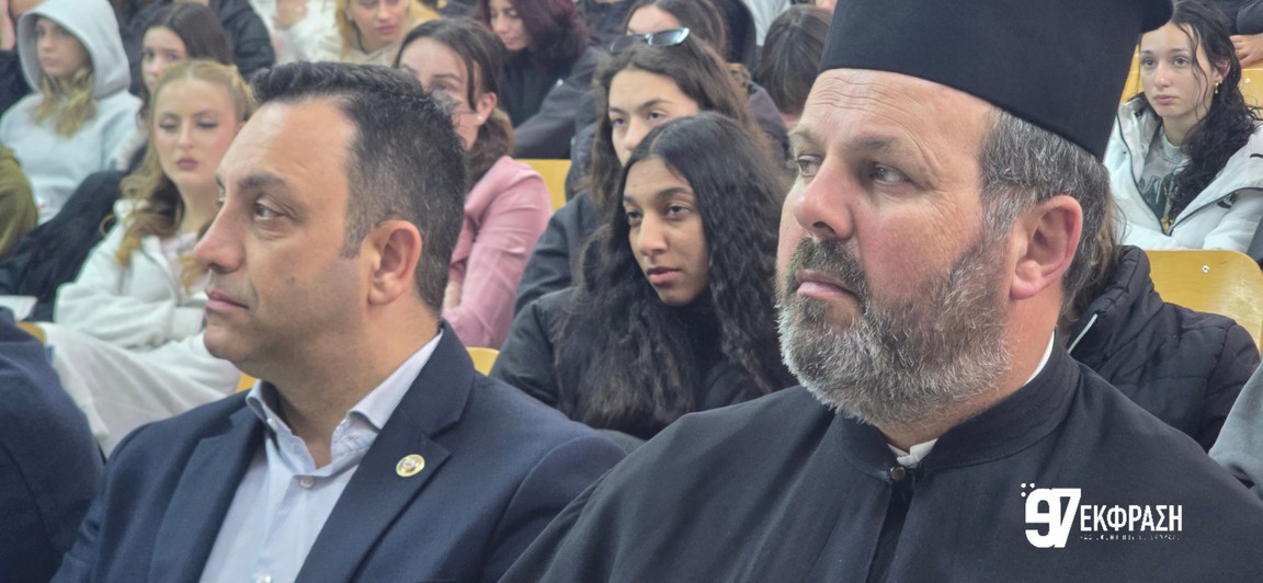 Αυτόματο προσχέδιο