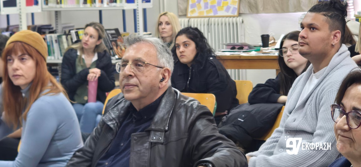 Αυτόματο προσχέδιο