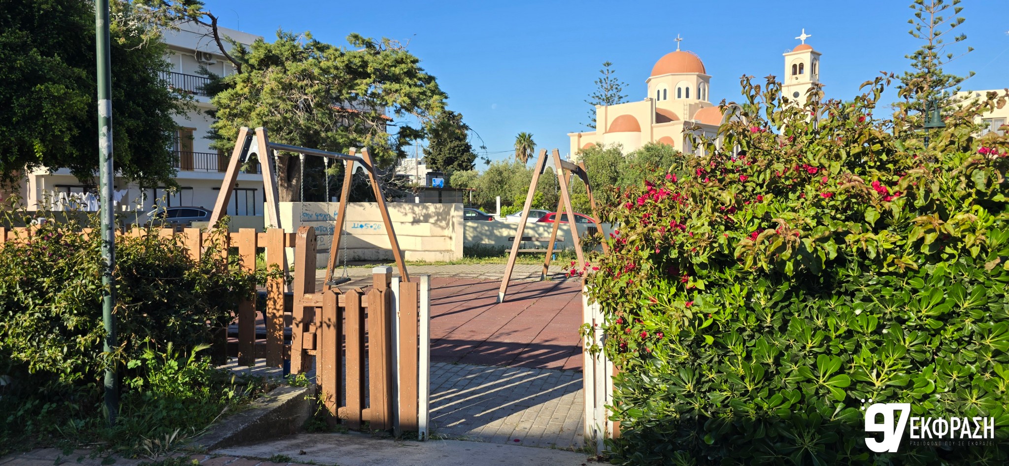 Ζηπάρι: Εισακούστηκε η κραυγή αγωνίας – Καθαρίστηκε η παιδική χαρά μετά την καταγγελία