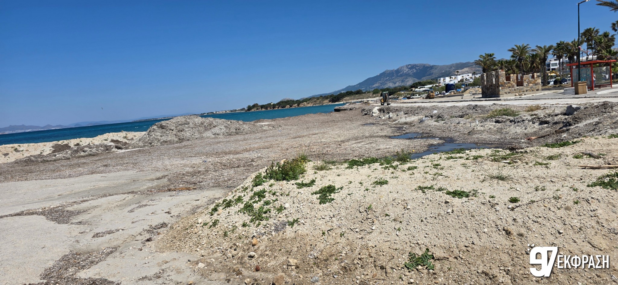 Αυτόματο προσχέδιο