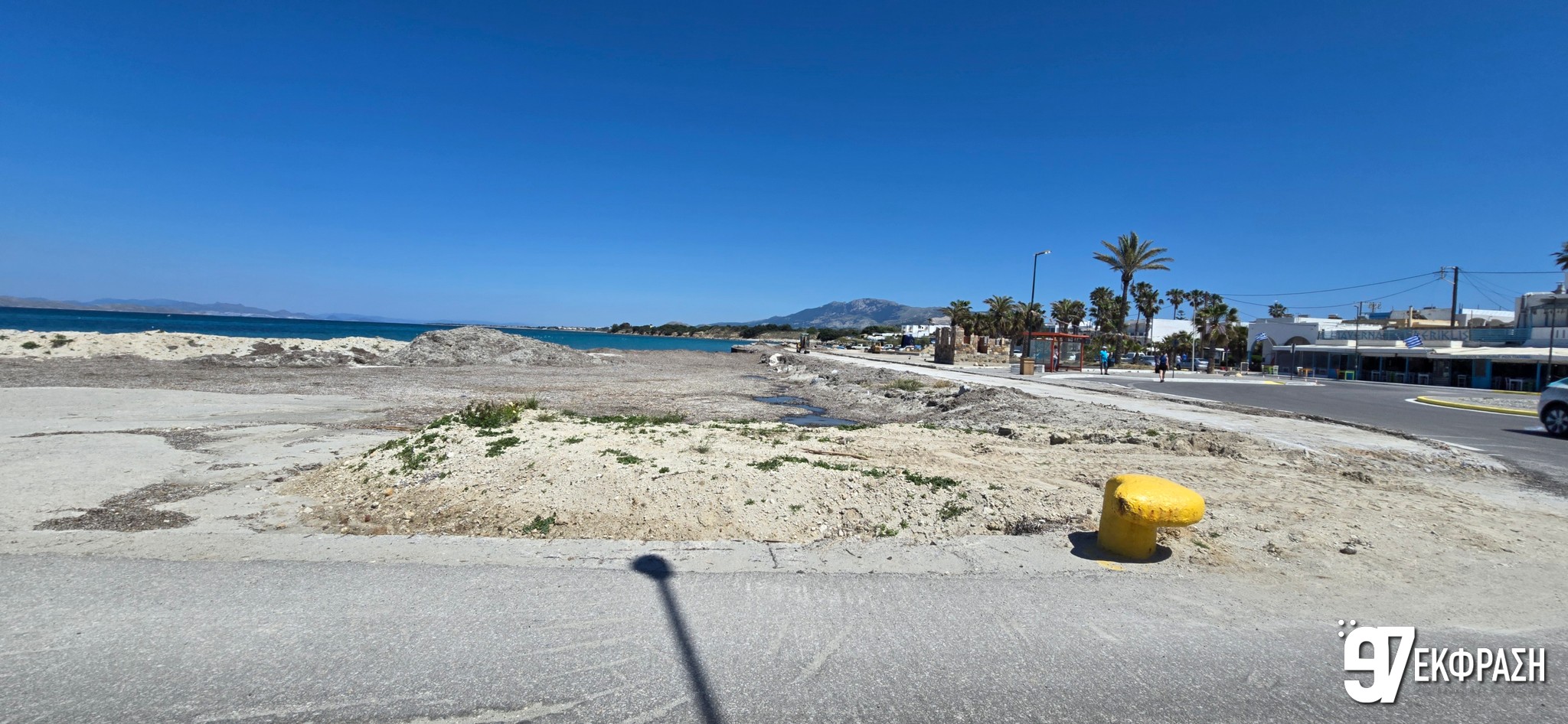 Αυτόματο προσχέδιο