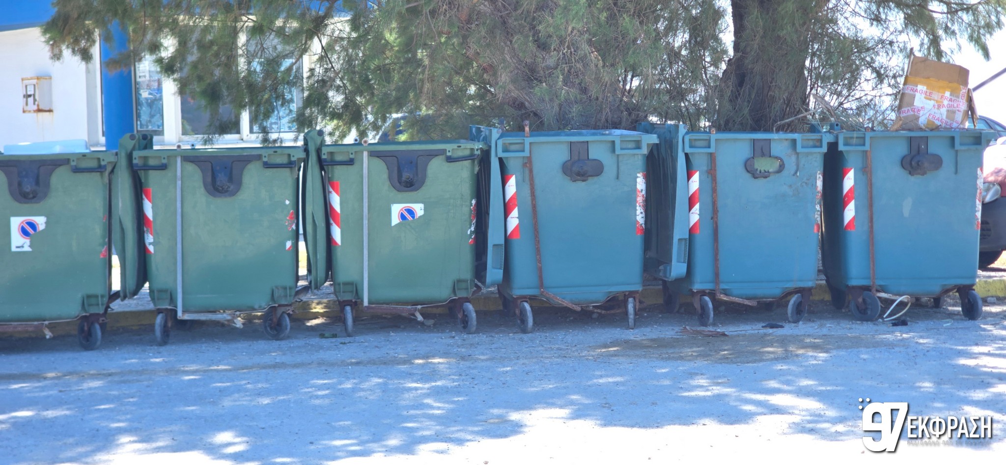 Αυτόματο προσχέδιο