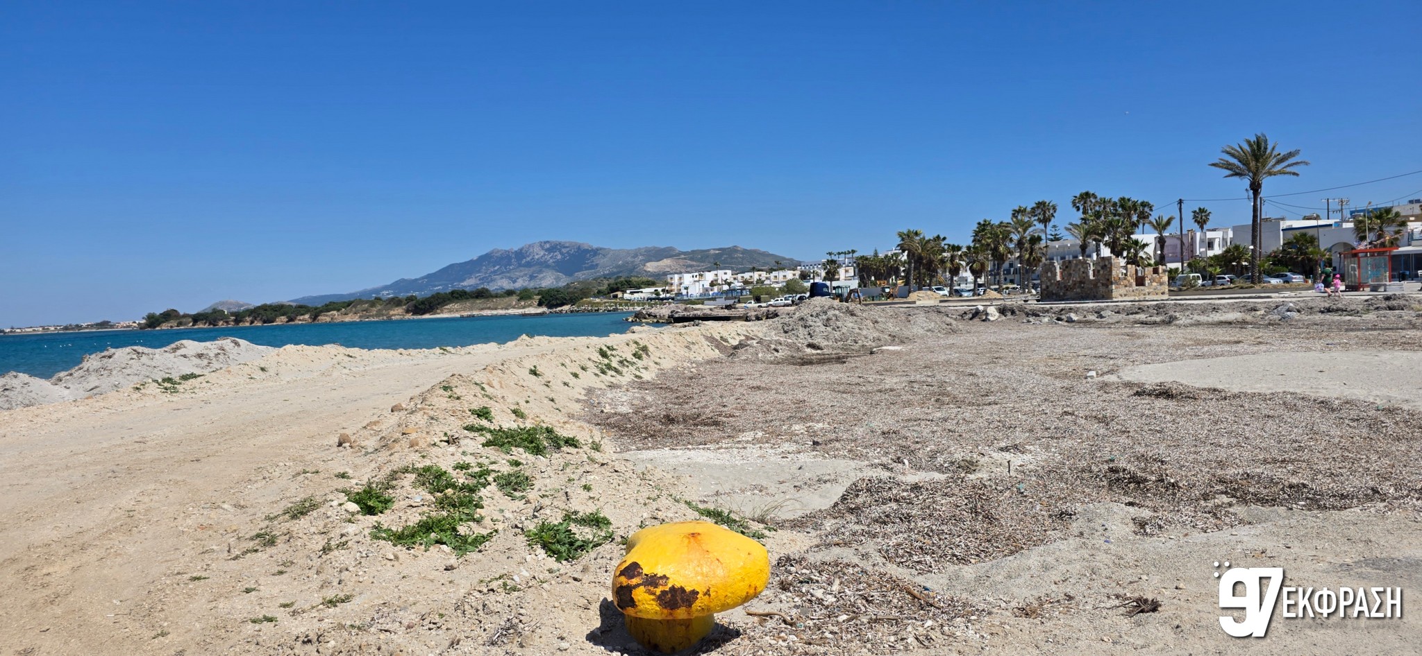 Αυτόματο προσχέδιο