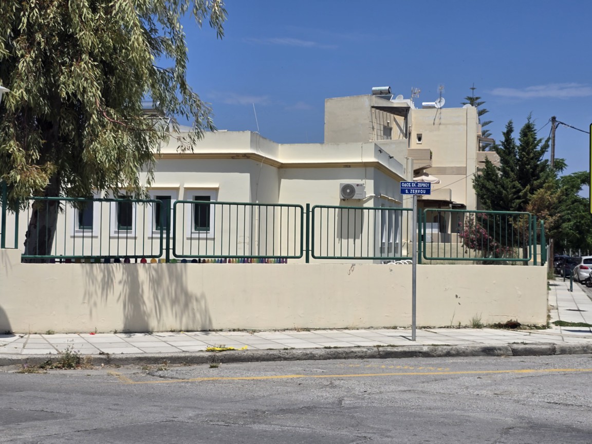 Κραυγή Απόγνωσης από τους Γονείς του 2ου Νηπιαγωγείου Κω: «Παράνομες και επικίνδυνες οι συνθήκες για τα παιδιά μας» (Photos)
