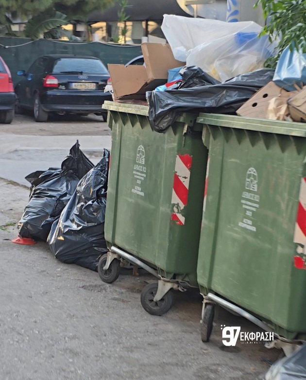 Η πόλη «πνίγεται» στα σκουπίδια – Μια απαράδεκτη εικόνα καθημερινότητας (Photos)