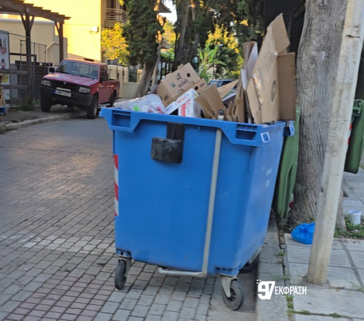 Η πόλη «πνίγεται» στα σκουπίδια – Μια απαράδεκτη εικόνα καθημερινότητας (Photos)