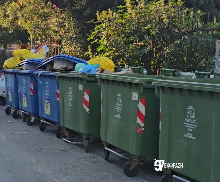 Η πόλη «πνίγεται» στα σκουπίδια – Μια απαράδεκτη εικόνα καθημερινότητας (Photos)