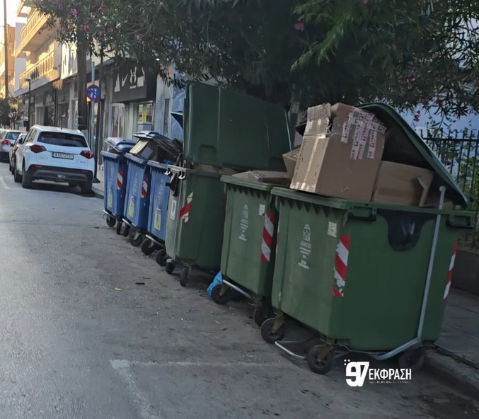 Η πόλη «πνίγεται» στα σκουπίδια – Μια απαράδεκτη εικόνα καθημερινότητας (Photos)