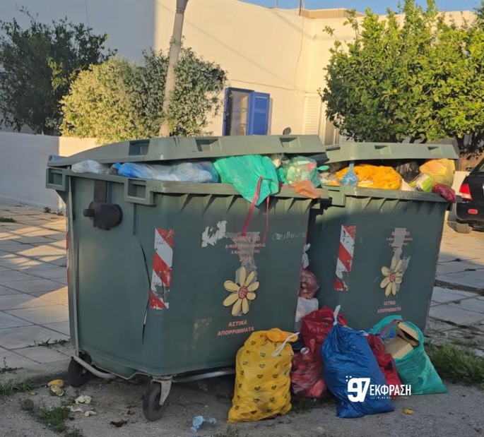 Η πόλη «πνίγεται» στα σκουπίδια – Μια απαράδεκτη εικόνα καθημερινότητας (Photos)