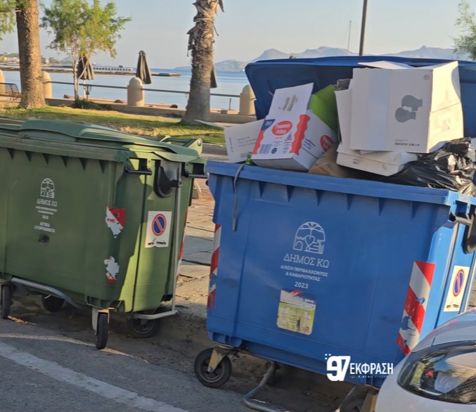 Η πόλη «πνίγεται» στα σκουπίδια – Μια απαράδεκτη εικόνα καθημερινότητας (Photos)