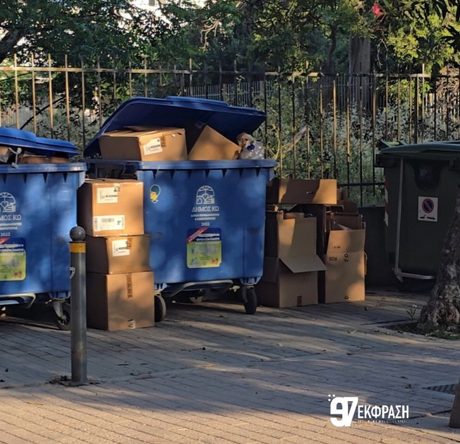 Η πόλη «πνίγεται» στα σκουπίδια – Μια απαράδεκτη εικόνα καθημερινότητας (Photos)
