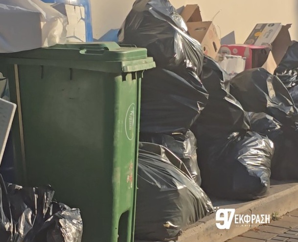 Η πόλη «πνίγεται» στα σκουπίδια – Μια απαράδεκτη εικόνα καθημερινότητας (Photos)