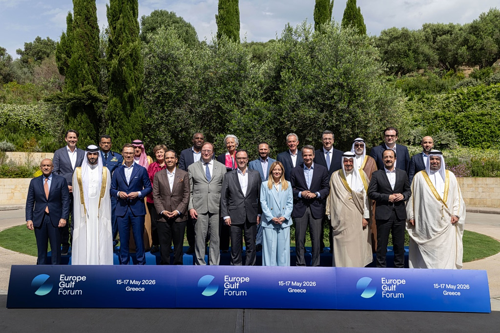 Γεωπολιτικά μηνύματα από το Europe Gulf Forum Γεωπολιτικά μηνύματα από το Europe Gulf Forum