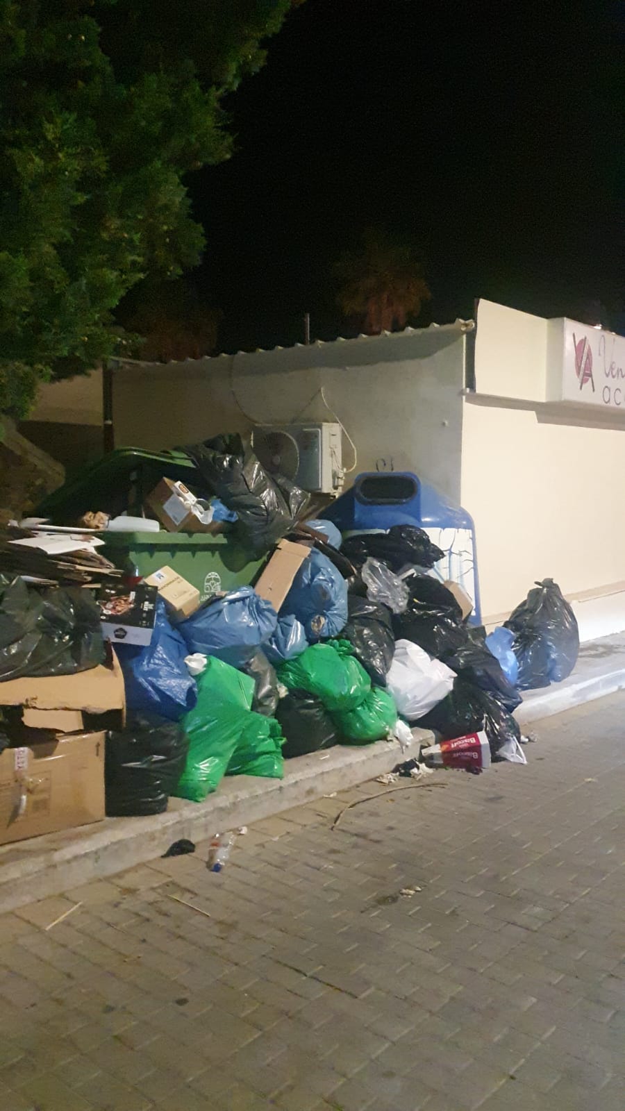 «Πνίγεται» στα σκουπίδια το Λιμάνι της Κω – Σήμα κινδύνου από συμπολίτη μας (Photos)