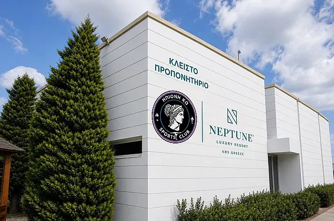 Νέα συνεργασία με το Neptune για την Ηπιόνη Νέα συνεργασία με το Neptune για την Ηπιόνη