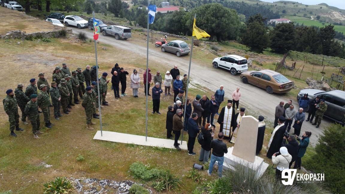 Αυτόματο προσχέδιο