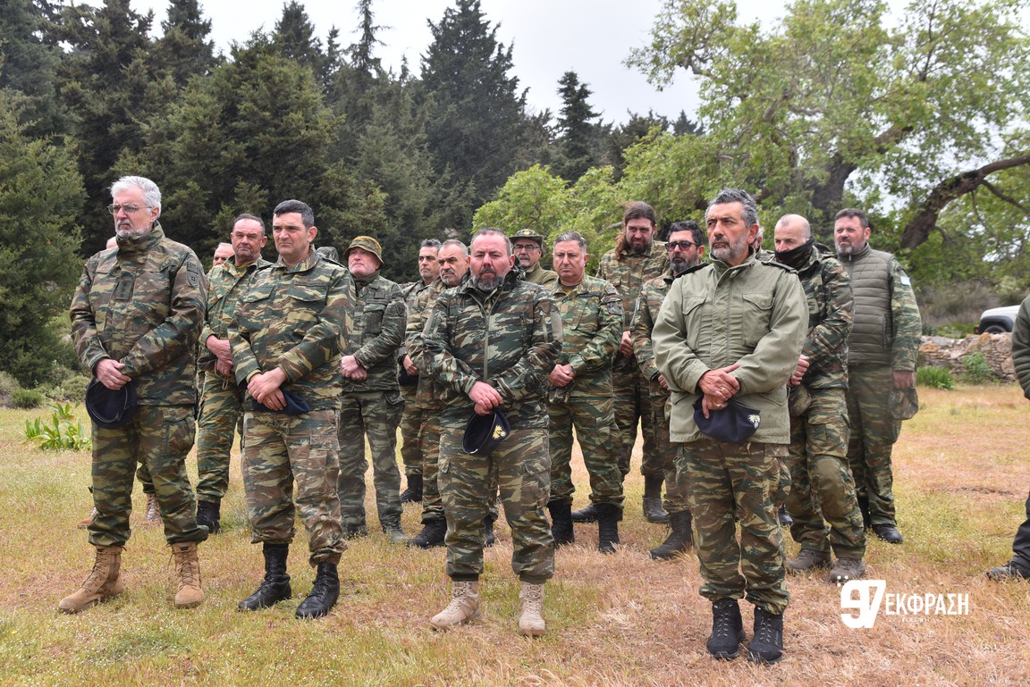 Αυτόματο προσχέδιο