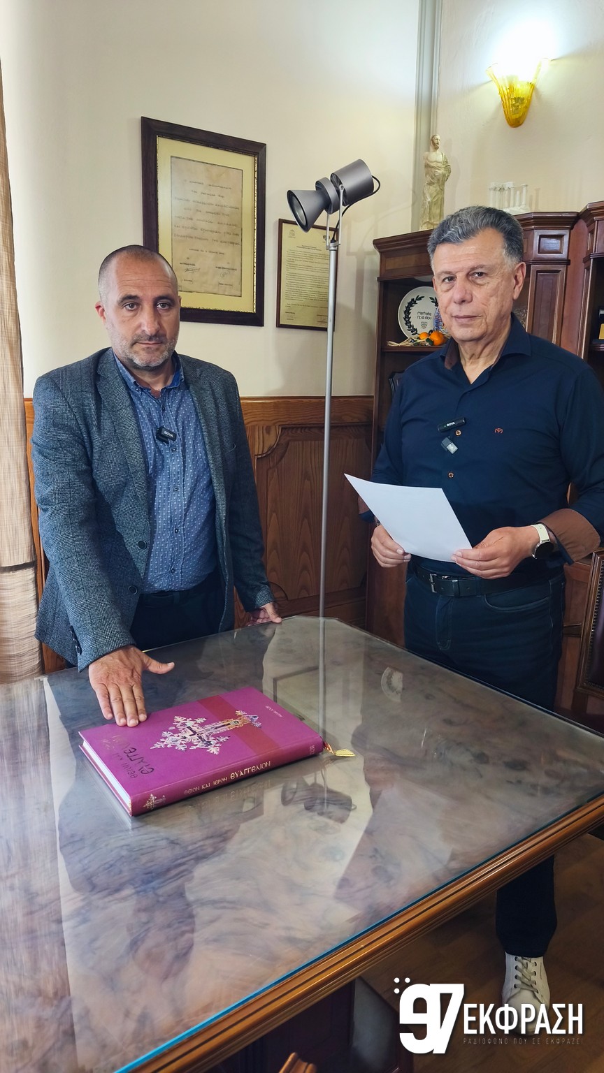 Ορκίστηκε Δημοτικός Σύμβουλος ο Μιχάλης Γιωργαλλής – Δείτε τι δήλωσε (Photos & Video)