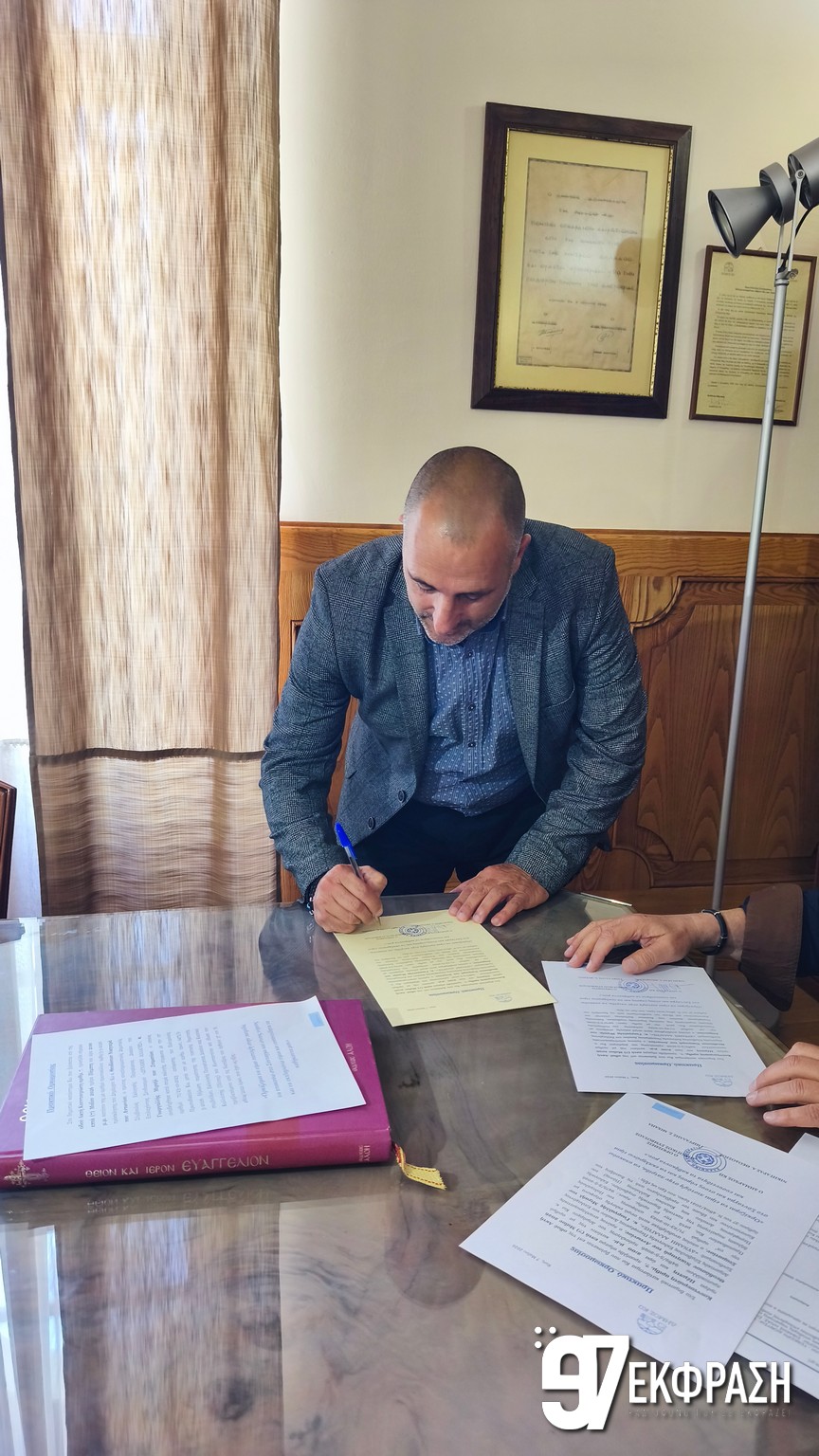 Ορκίστηκε Δημοτικός Σύμβουλος ο Μιχάλης Γιωργαλλής – Δείτε τι δήλωσε (Photos & Video)