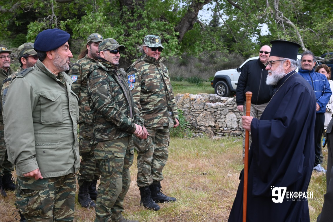 Αυτόματο προσχέδιο
