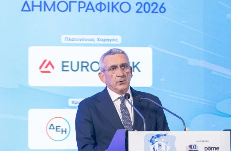 Γ. Χατζημάρκος στο «Δημογραφικό 2026»: “Ο τουρισμός κράτησε ζωντανά τα νησιά – Έδωσε κίνητρο σε νέους να μείνουν ή να επιστρέψουν” Γ. Χατζημάρκος στο «Δημογραφικό 2026»: “Ο τουρισμός κράτησε ζωντανά τα νησιά – Έδωσε κίνητρο σε νέους να μείνουν ή να επιστρέψουν”