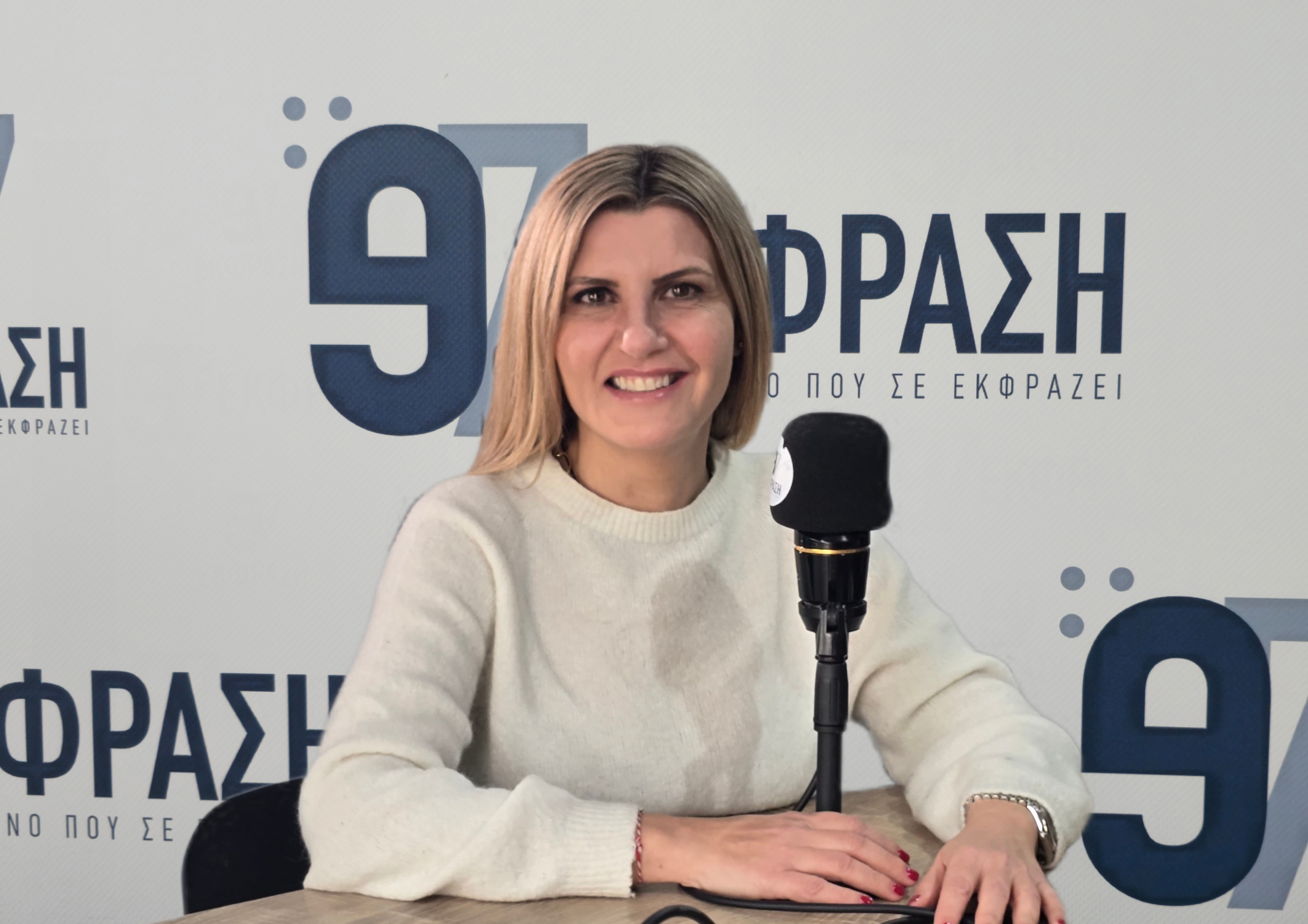 Κατερίνα Γαβαλά: «Το ΠΑΣΟΚ εγγυάται την καθαρότητα και την ασφάλεια που αναζητά ο πολίτης» (Video) Κατερίνα Γαβαλά: «Το ΠΑΣΟΚ εγγυάται την καθαρότητα και την ασφάλεια που αναζητά ο πολίτης»