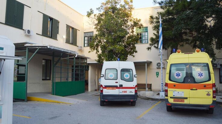 Η Κως έβαλε πλάτη στην Κάλυμνο: Αιμοκάθαρση για 7 ασθενείς και τοκετός εν μέσω συναγερμού στο νοσοκομείο