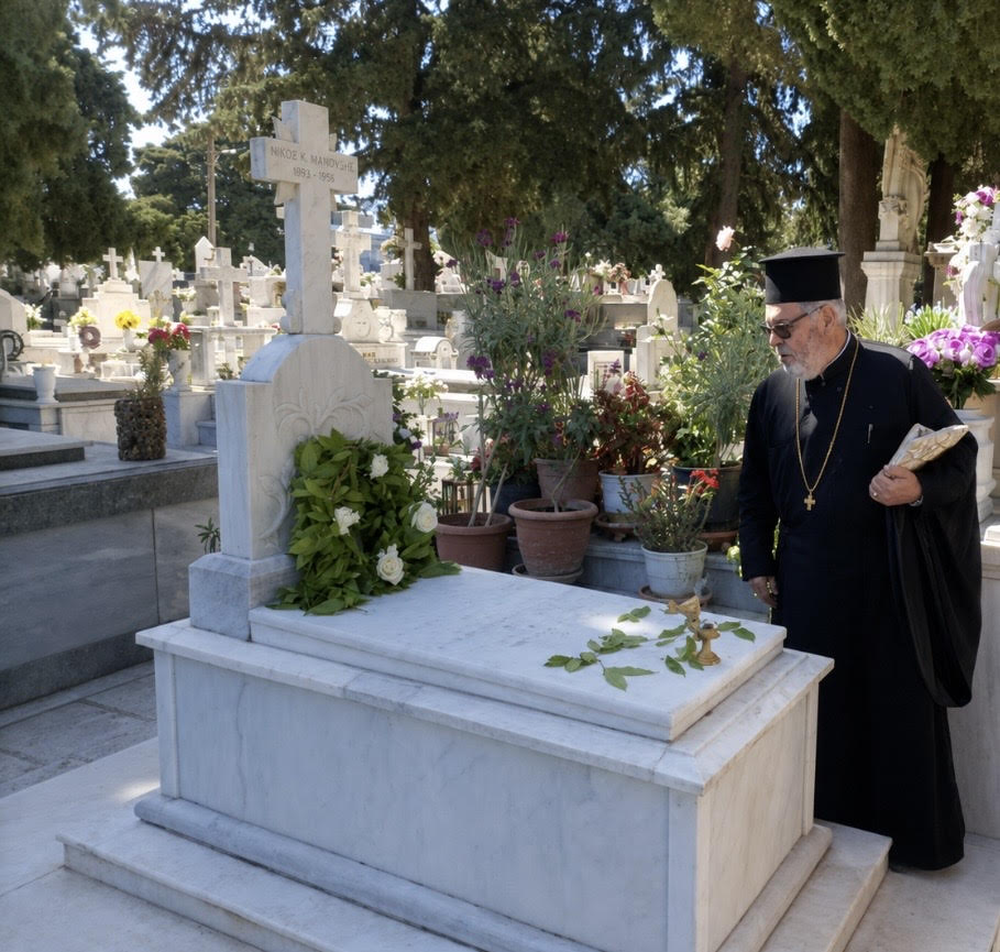 Τρισάγιο στη μνήμη του Νικολάου Κ. Μανούση – 70 χρόνια από τον θάνατο του αγωνιστή της Δωδεκανησιακής Απελευθέρωση