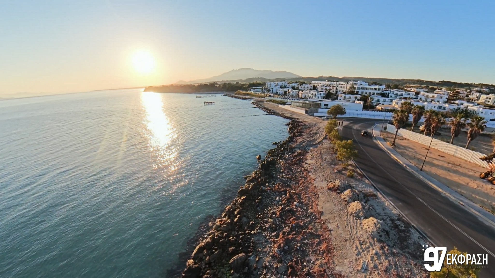 Αυτόματο προσχέδιο