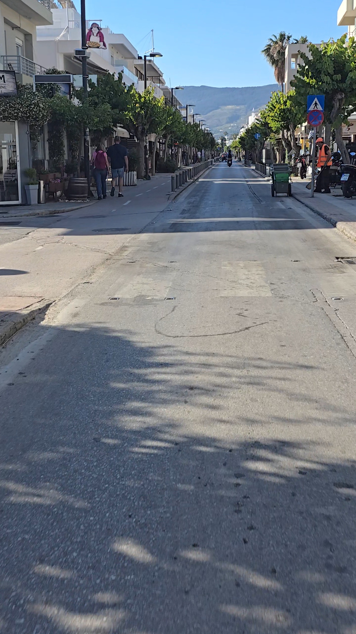 ΔΙΑΓΡΑΜΜΙΣΕΙΣ