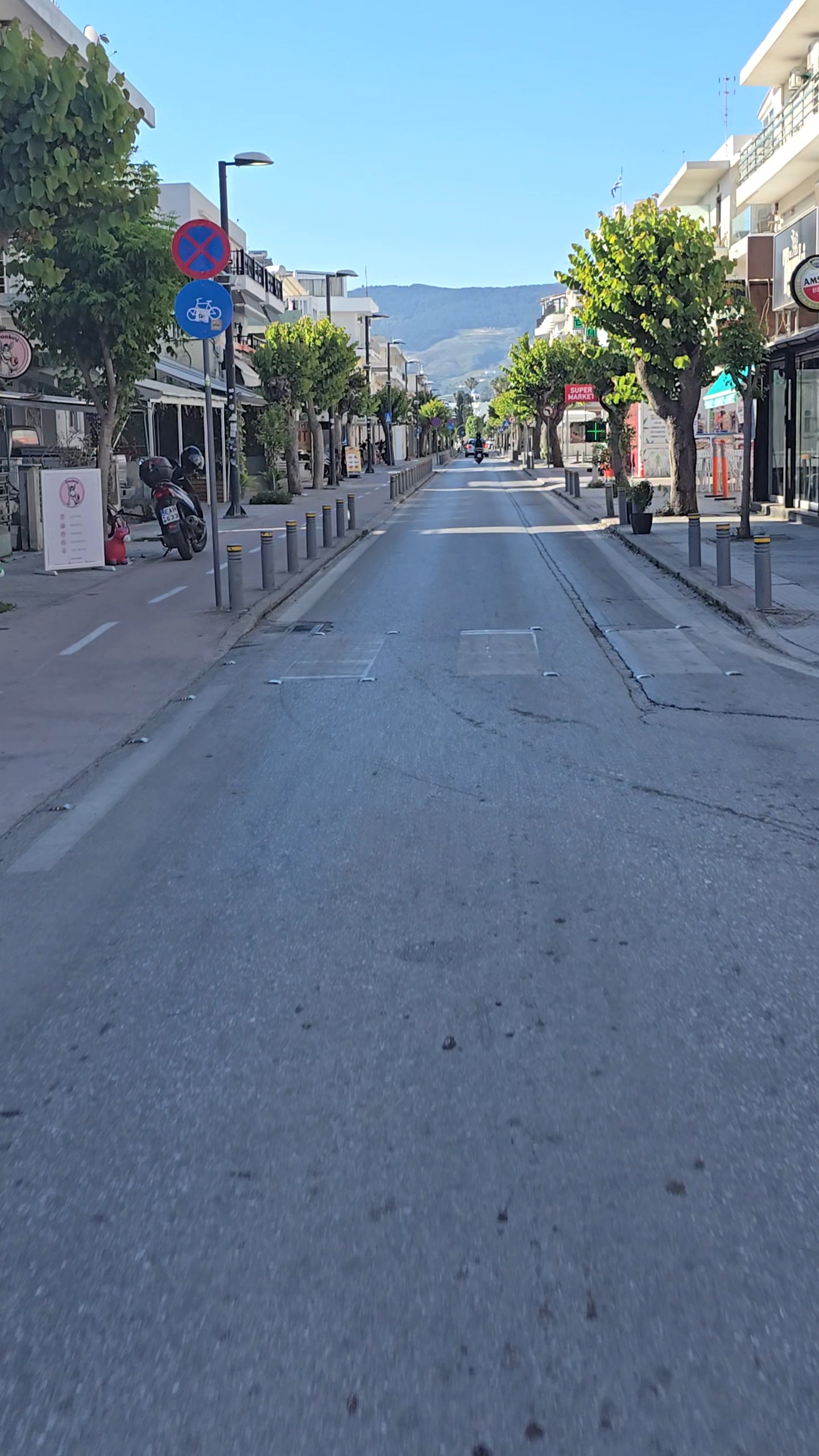 ΔΙΑΓΡΑΜΜΙΣΕΙΣ