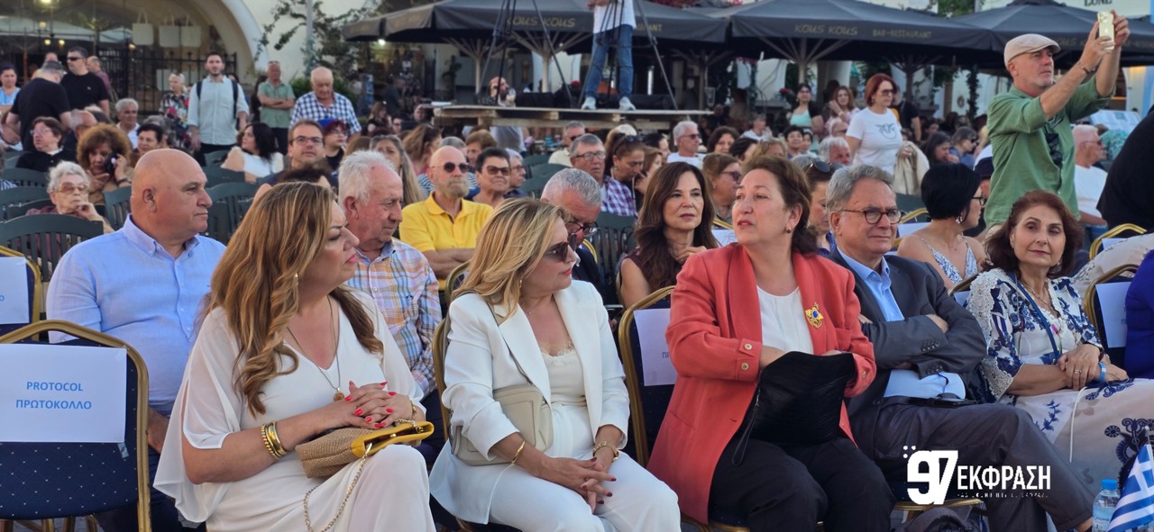 Πλατεία Ελευθερίας