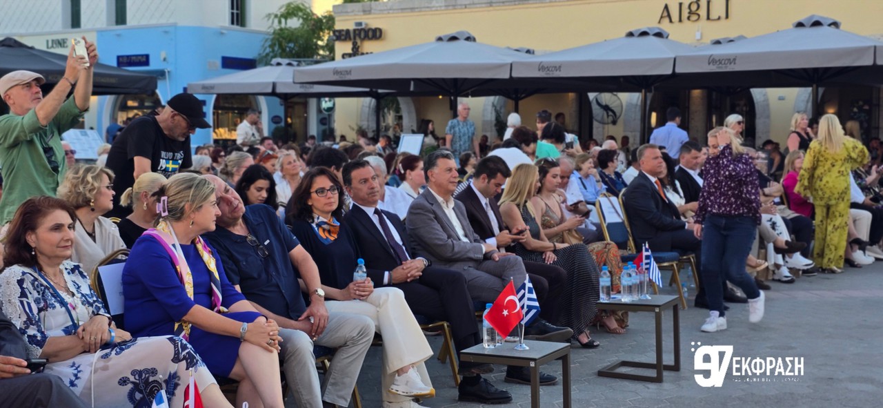 Πλατεία Ελευθερίας