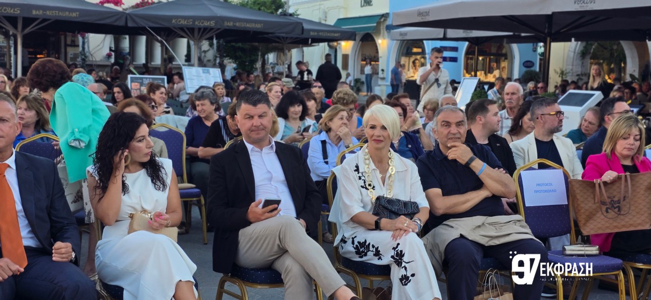 Πλατεία Ελευθερίας