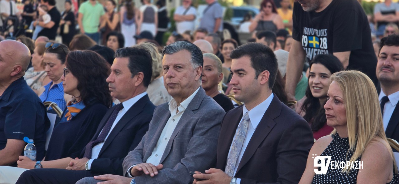 Πλατεία Ελευθερίας