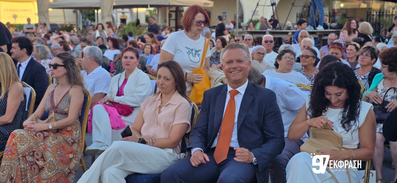Πλατεία Ελευθερίας