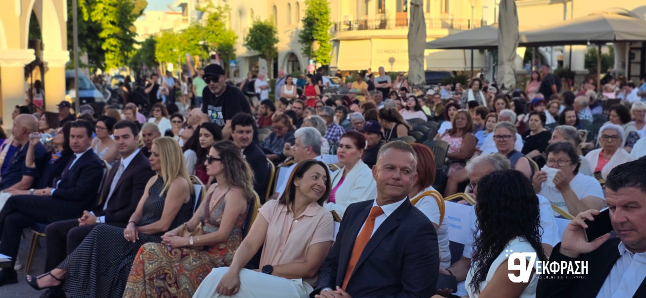 Πλατεία Ελευθερίας