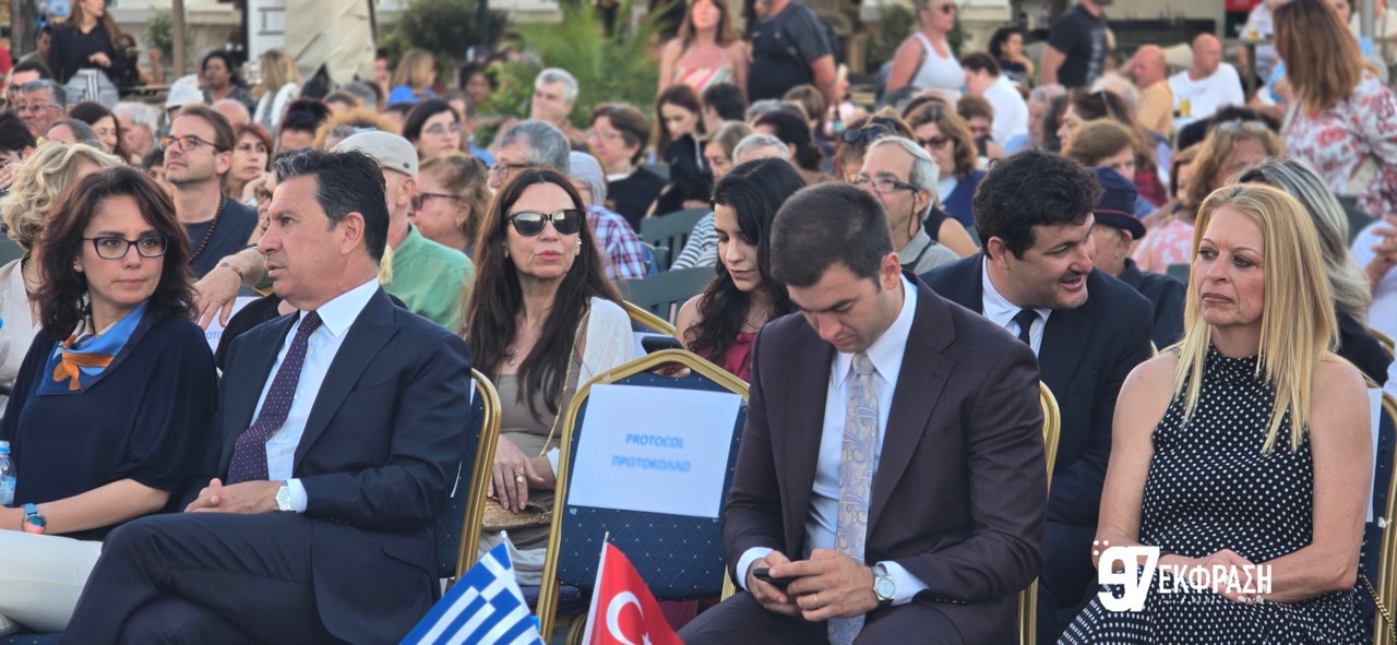 Πλατεία Ελευθερίας