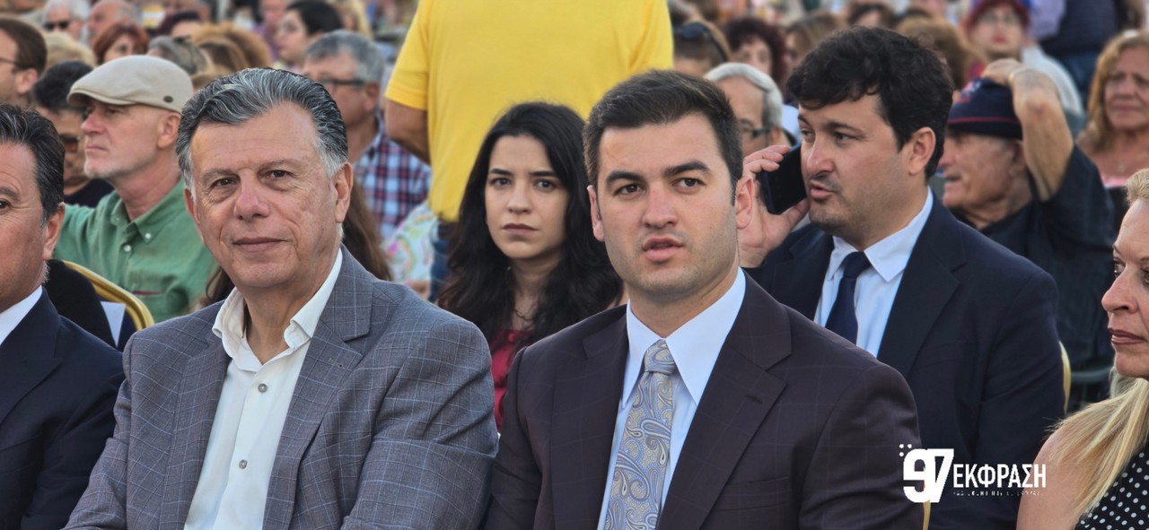 Πλατεία Ελευθερίας
