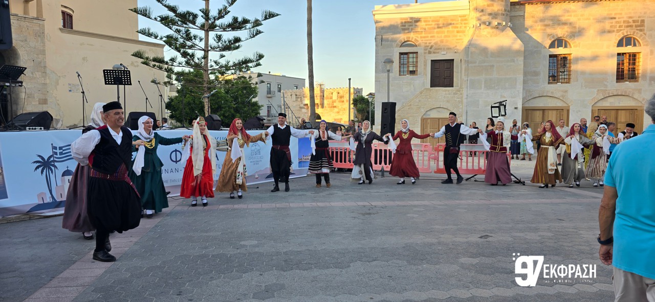 Πλατεία Ελευθερίας