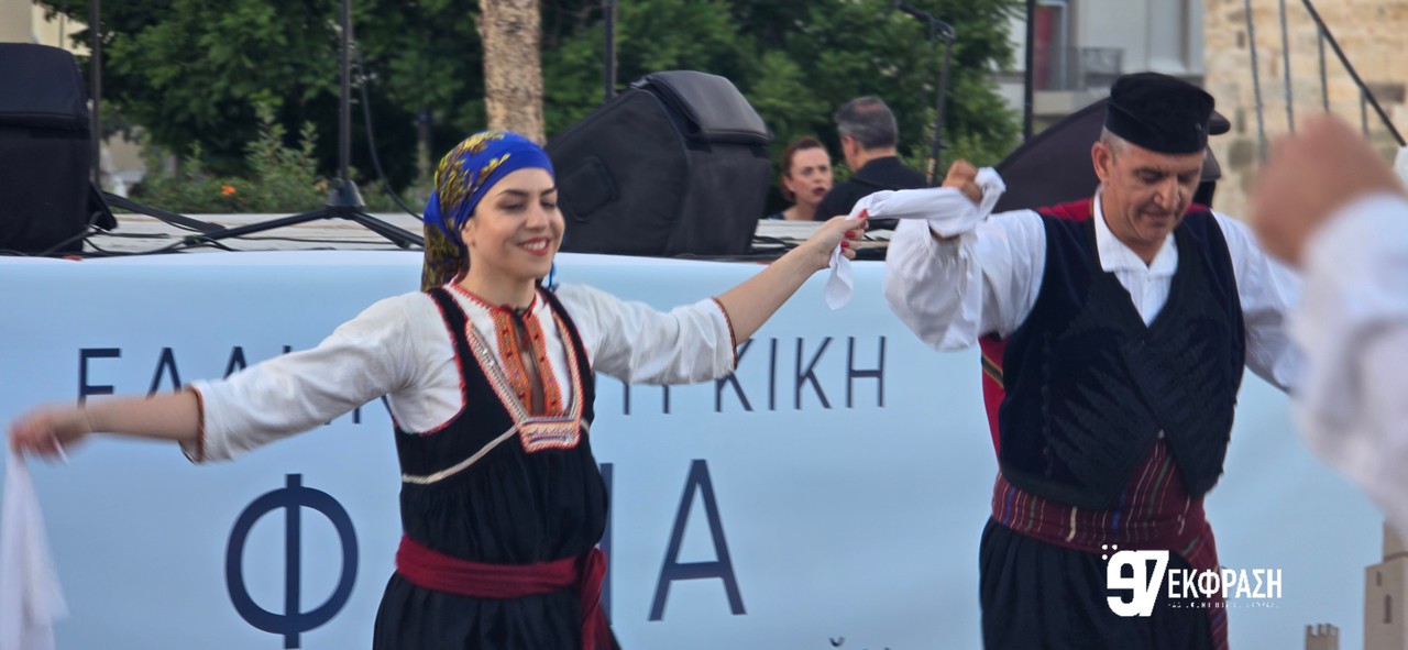 Πλατεία Ελευθερίας
